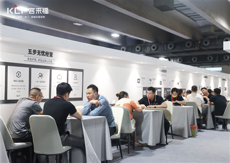 潜力无限丨bc贷携全新展厅设计打破桎梏，将创新进行到底！