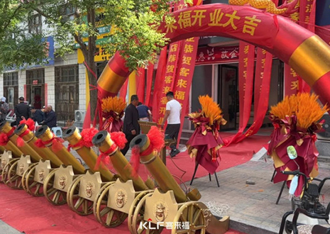 【新店开业—邯郸邱县】庆贺河北邯郸邱县bc贷隆重开业！
